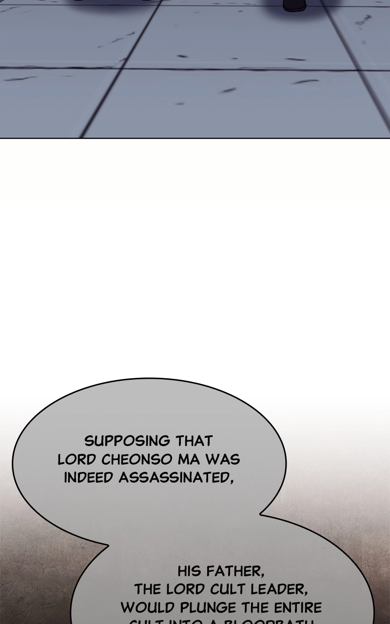 Reincarnated as an Unruly Heir Chapter 98 Page 129