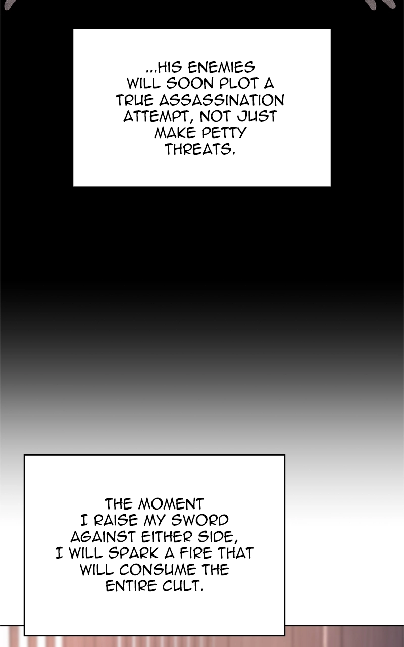 Reincarnated as an Unruly Heir Chapter 98 Page 143