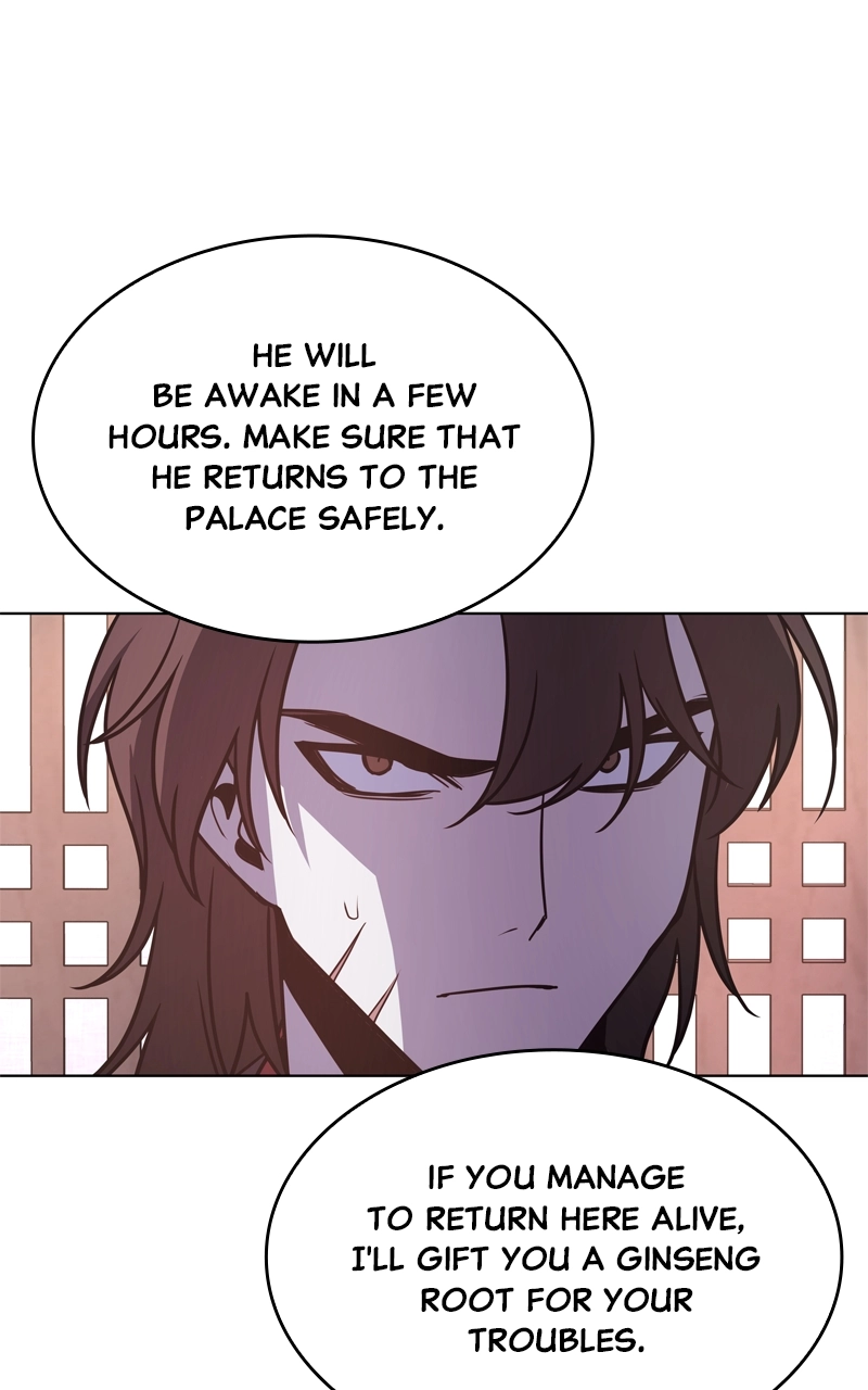 Reincarnated as an Unruly Heir Chapter 98 Page 148