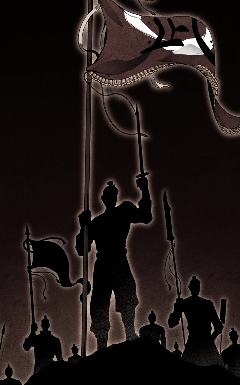 Reincarnated as an Unruly Heir Chapter 164 Page 11