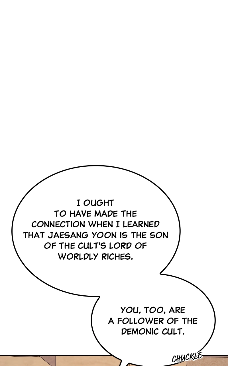 Reincarnated as an Unruly Heir Chapter 164 Page 42