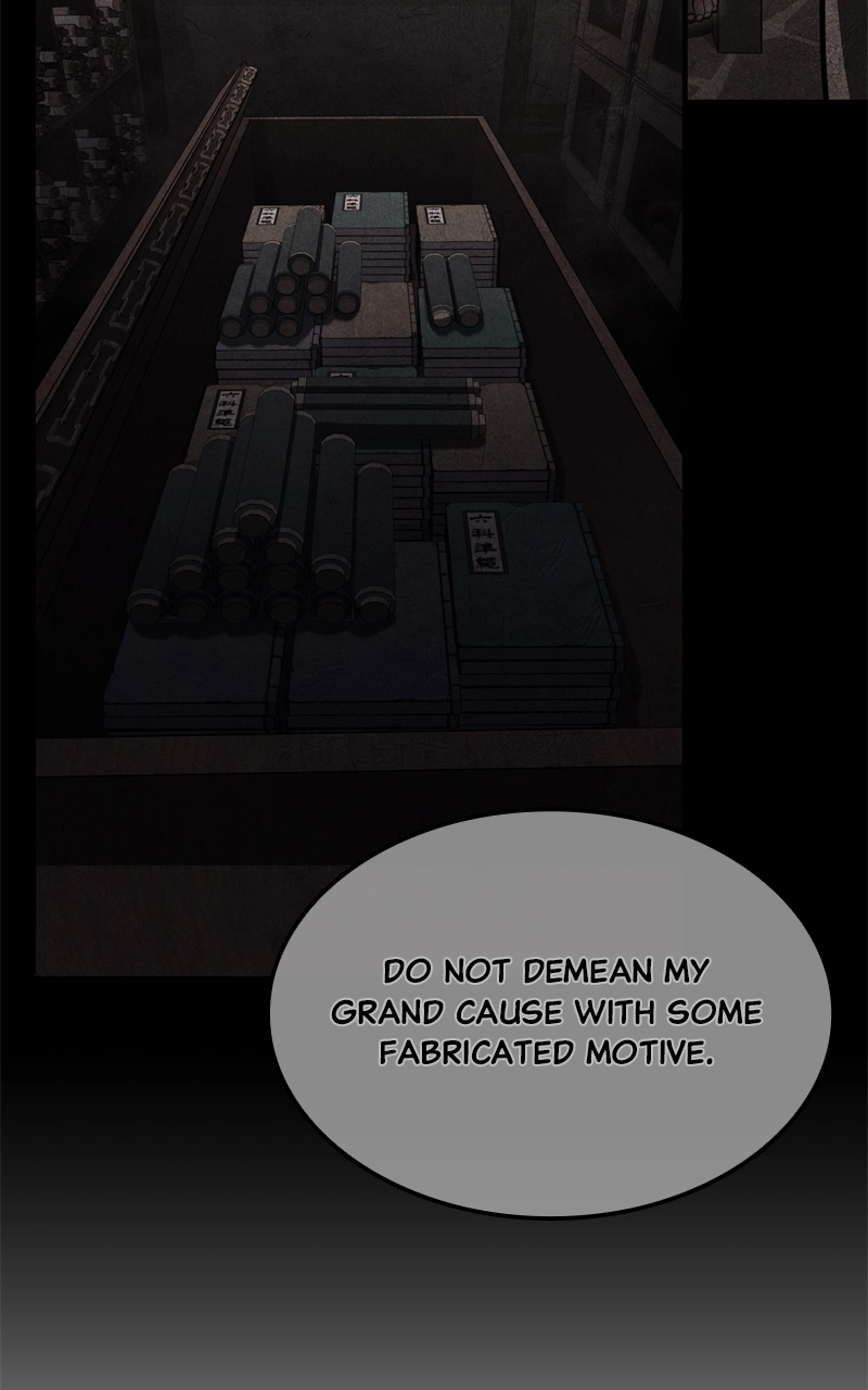 Reincarnated as an Unruly Heir Chapter 164 Page 47