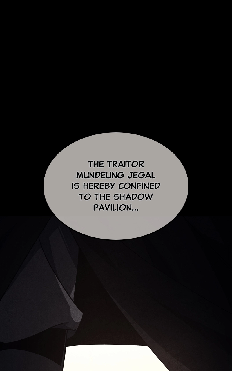 Reincarnated as an Unruly Heir Chapter 164 Page 93