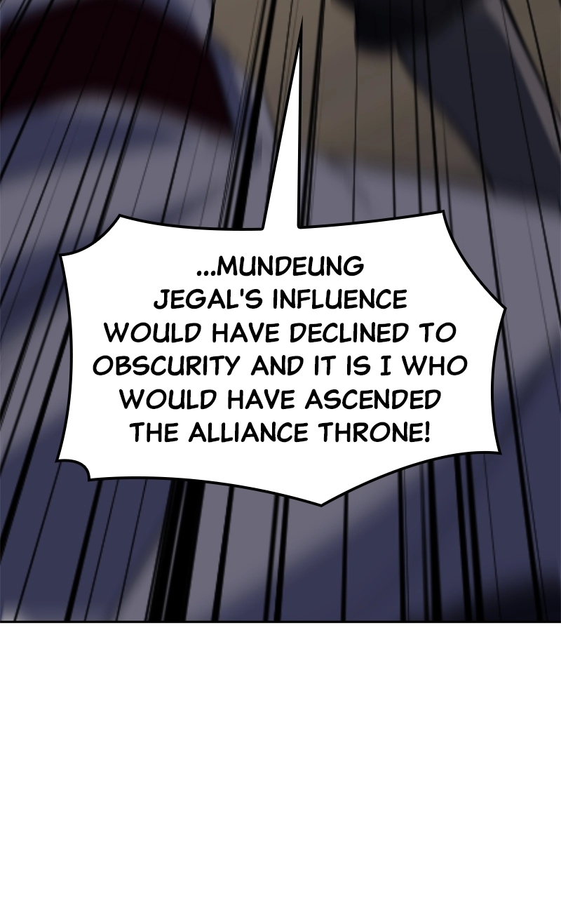 Reincarnated as an Unruly Heir Chapter 164 Page 141