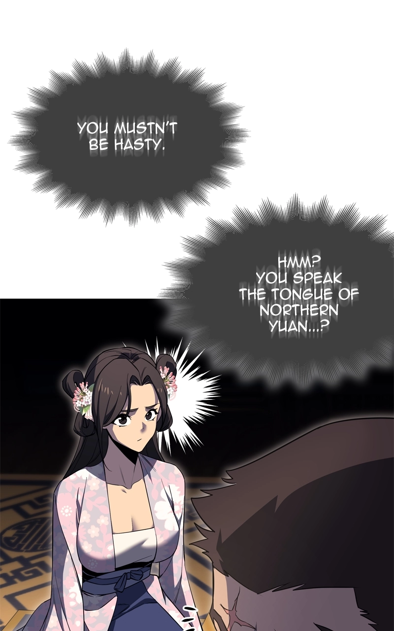 Reincarnated as an Unruly Heir Chapter 164 Page 173