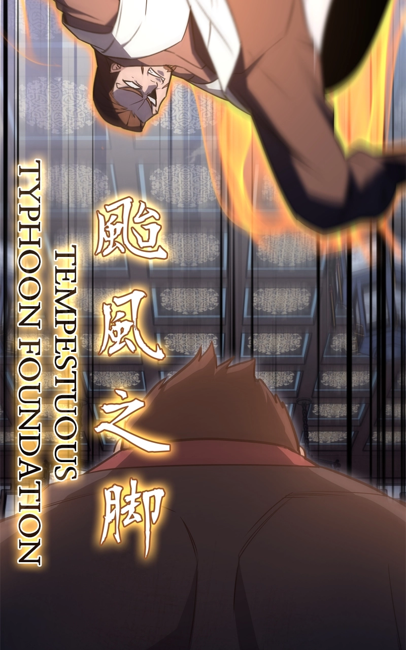 Reincarnated as an Unruly Heir Chapter 164 Page 201