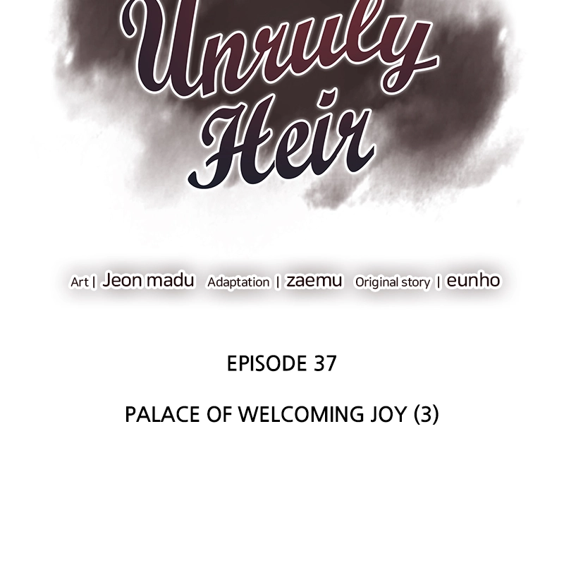 Reincarnated as an Unruly Heir Chapter 38 Page 21