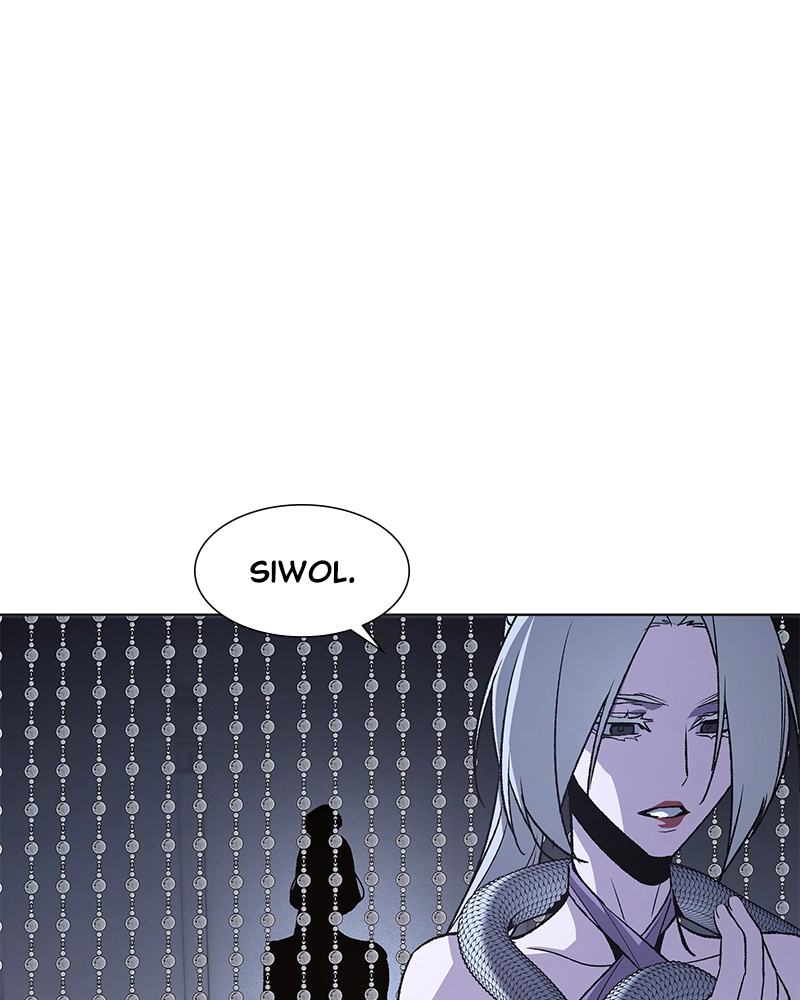 Reincarnated as an Unruly Heir Chapter 38 Page 25