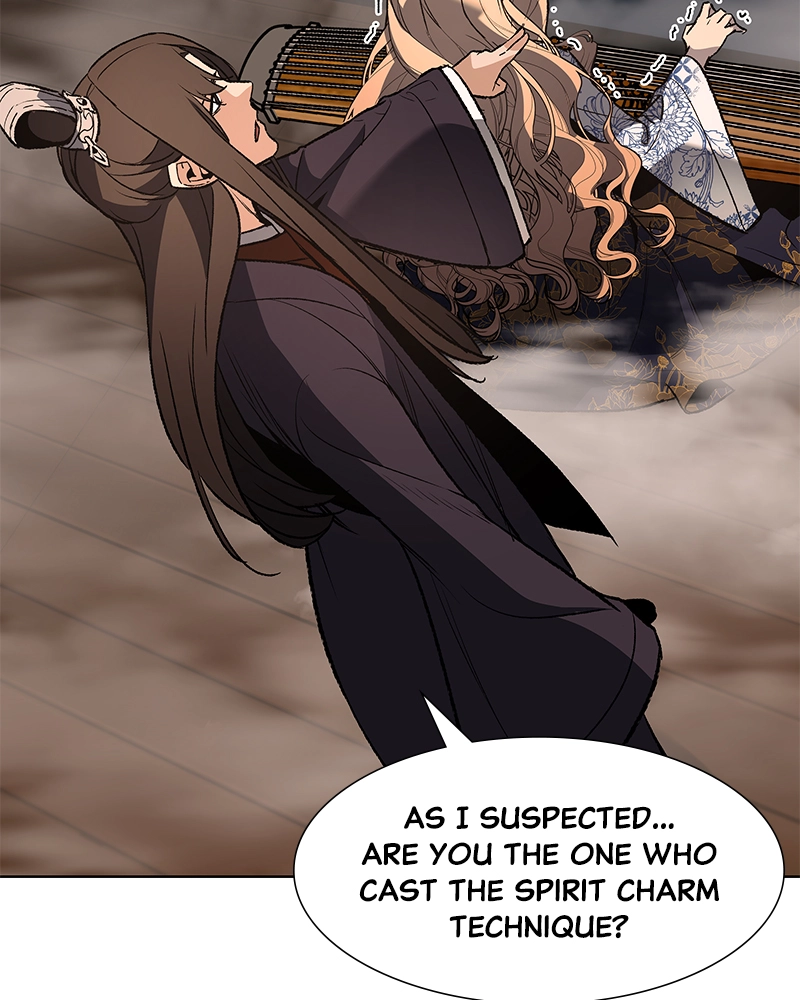 Reincarnated as an Unruly Heir Chapter 38 Page 63