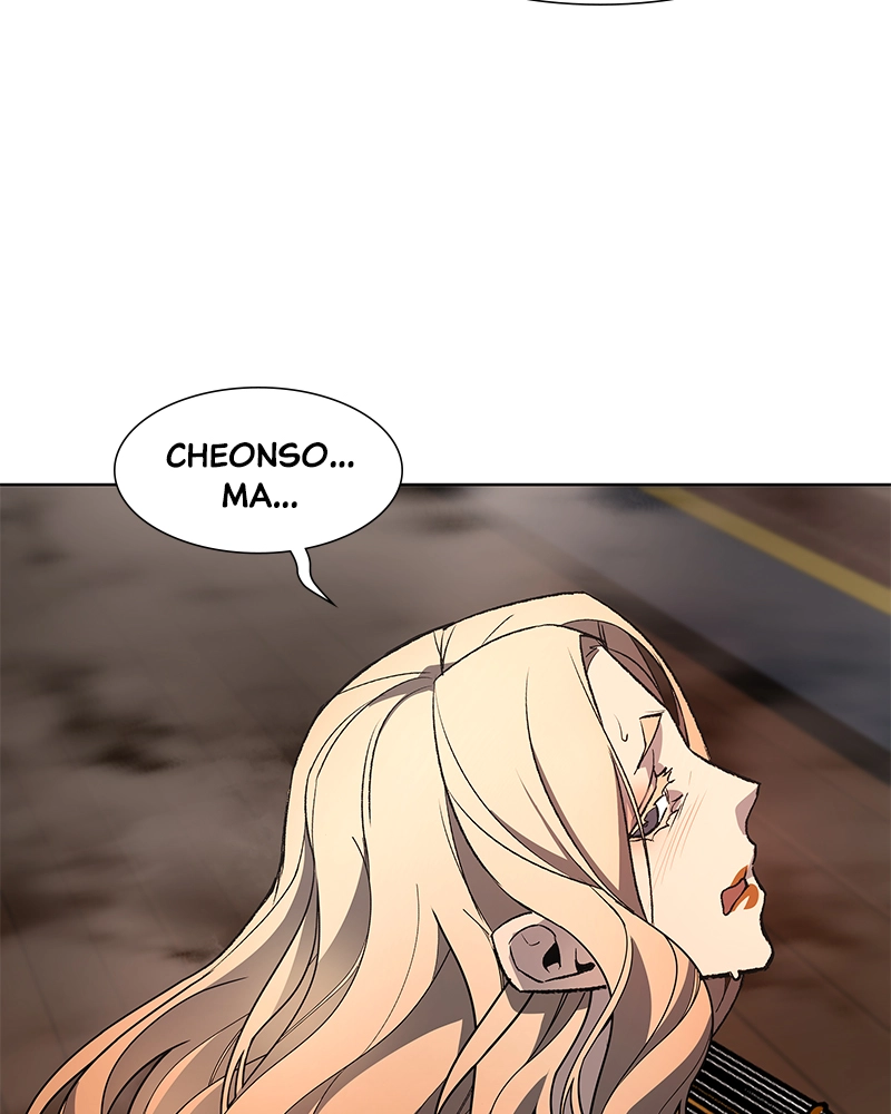 Reincarnated as an Unruly Heir Chapter 38 Page 64
