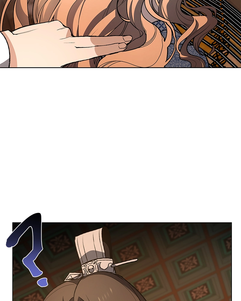 Reincarnated as an Unruly Heir Chapter 38 Page 65