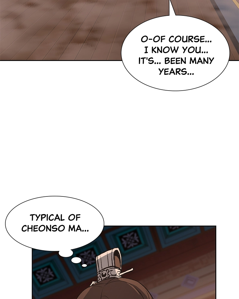 Reincarnated as an Unruly Heir Chapter 38 Page 72