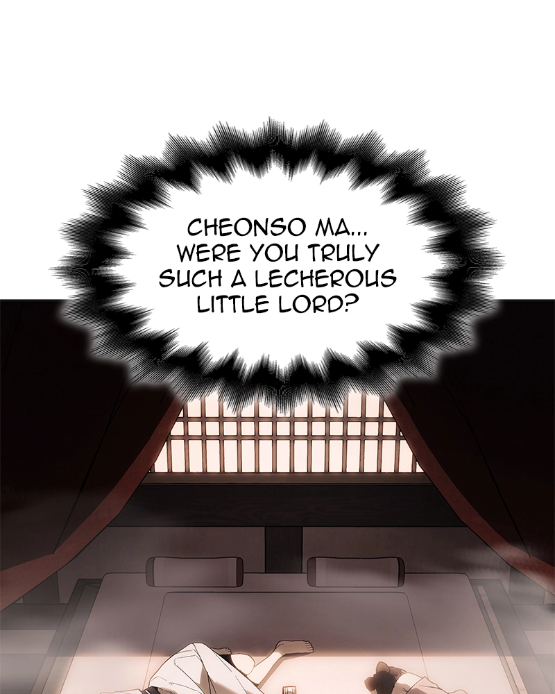 Reincarnated as an Unruly Heir Chapter 38 Page 80