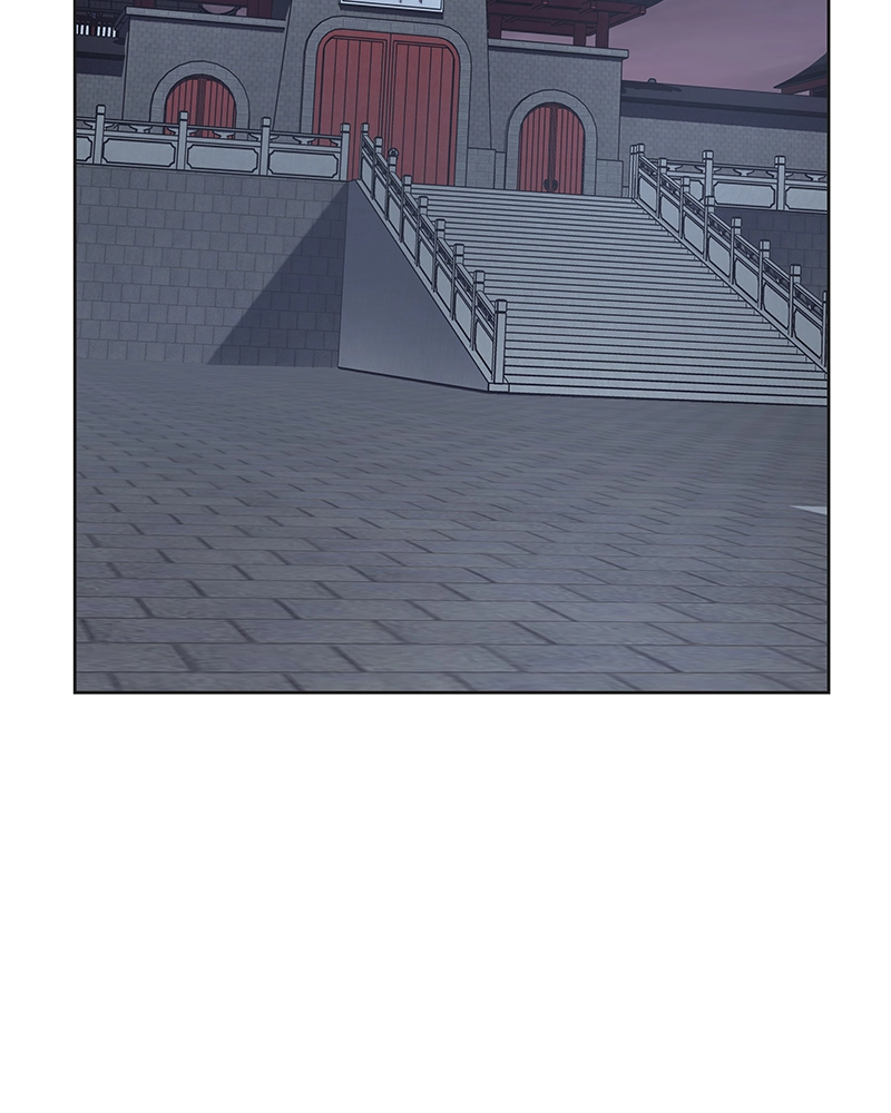 Reincarnated as an Unruly Heir Chapter 38 Page 84