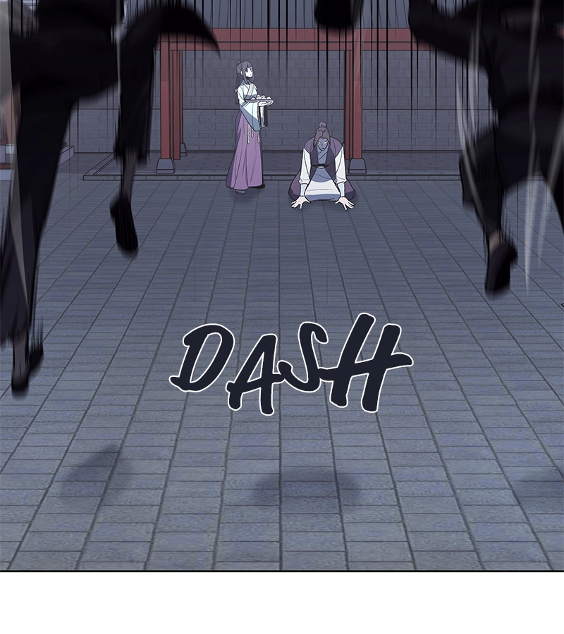 Reincarnated as an Unruly Heir Chapter 38 Page 87
