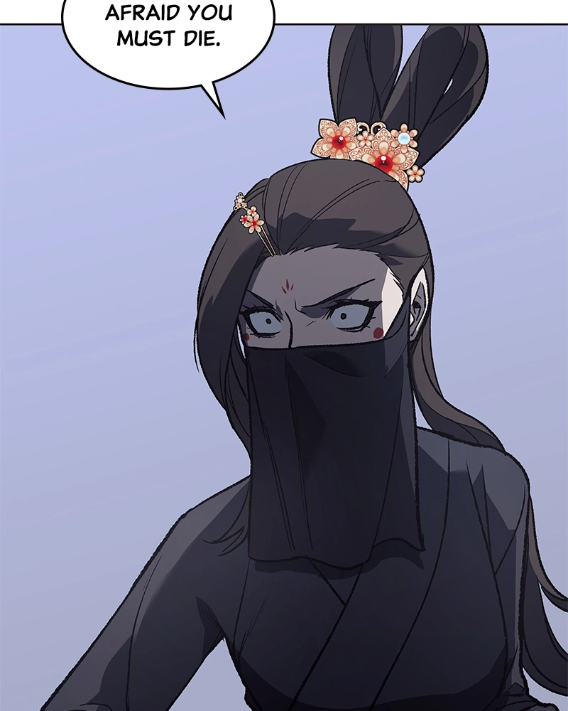 Reincarnated as an Unruly Heir Chapter 38 Page 125