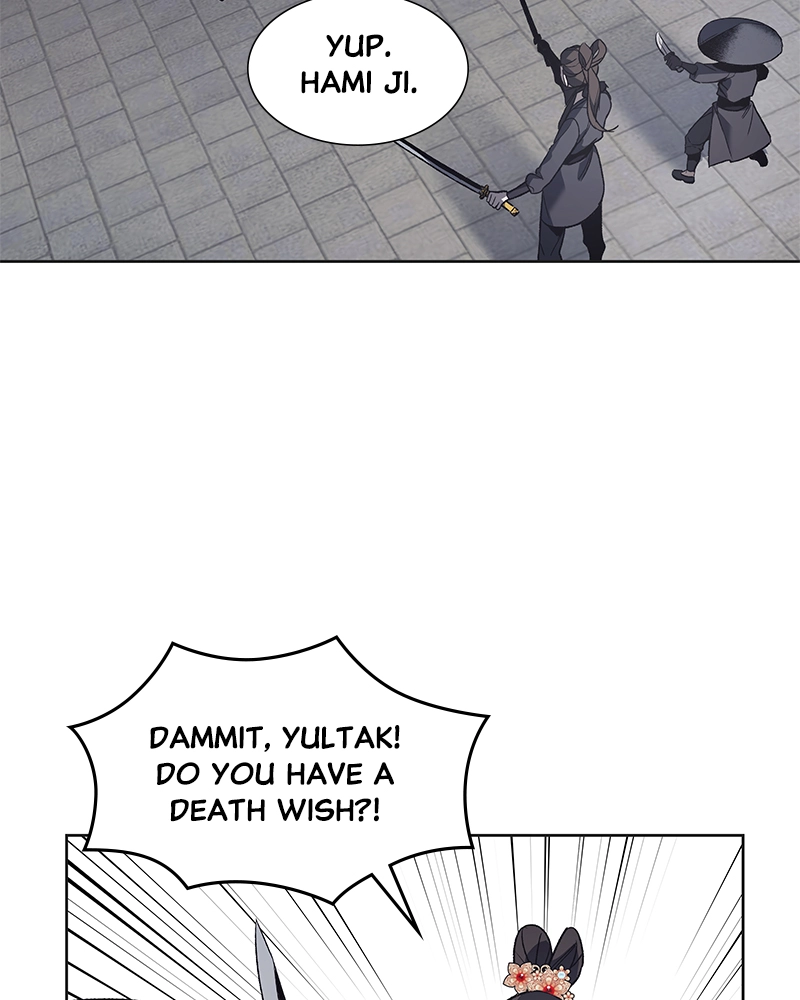 Reincarnated as an Unruly Heir Chapter 38 Page 140