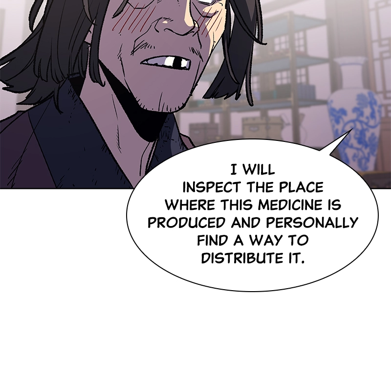 Reincarnated as an Unruly Heir Chapter 14 Page 34
