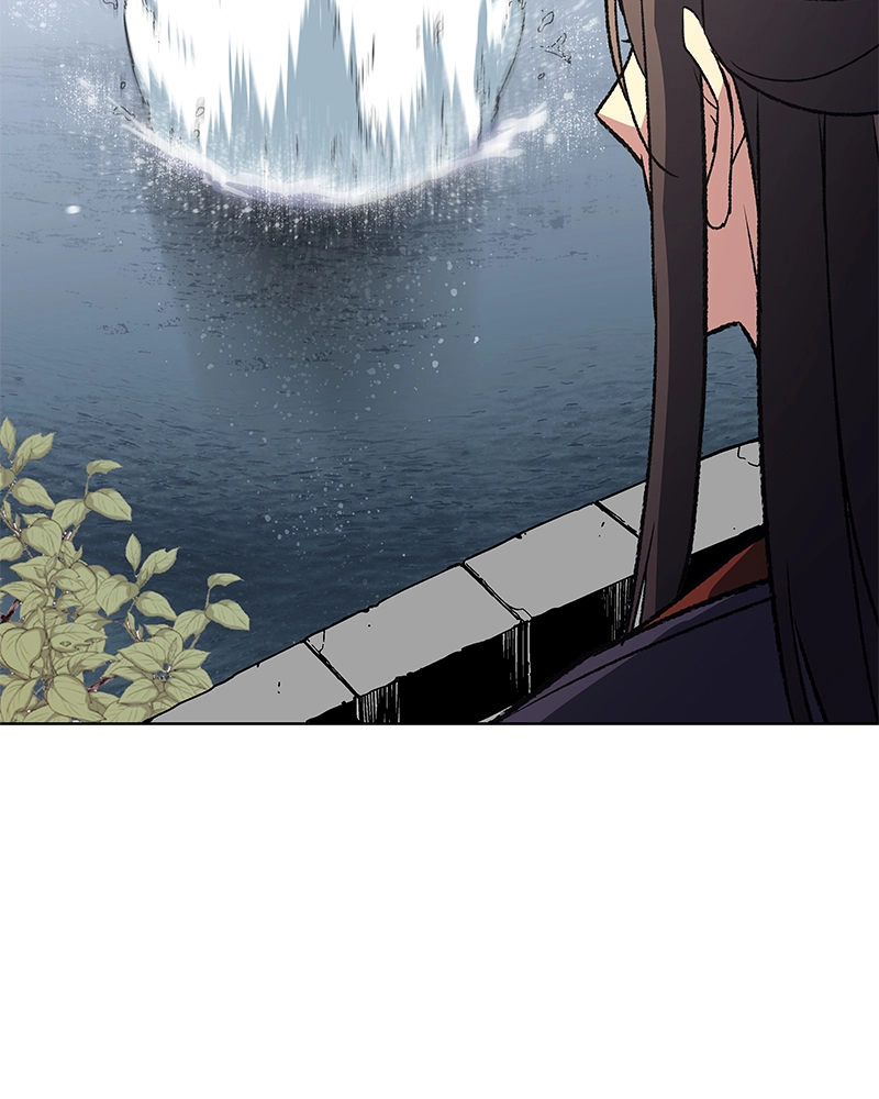 Reincarnated as an Unruly Heir Chapter 14 Page 46