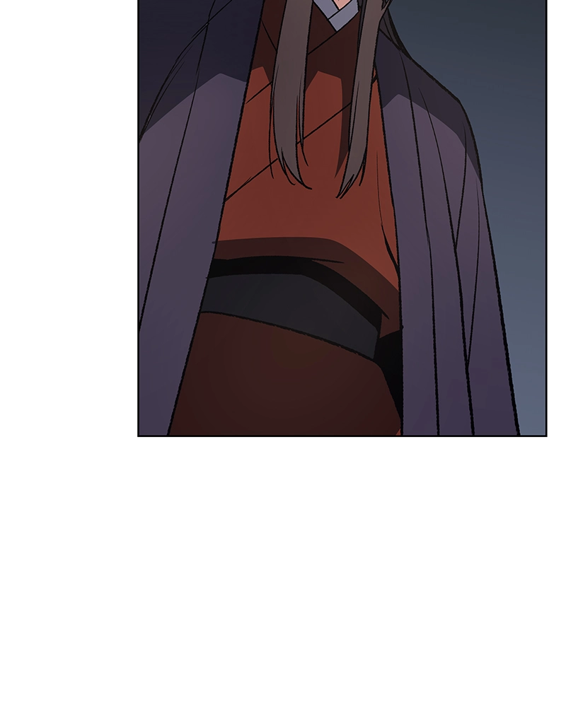 Reincarnated as an Unruly Heir Chapter 14 Page 48