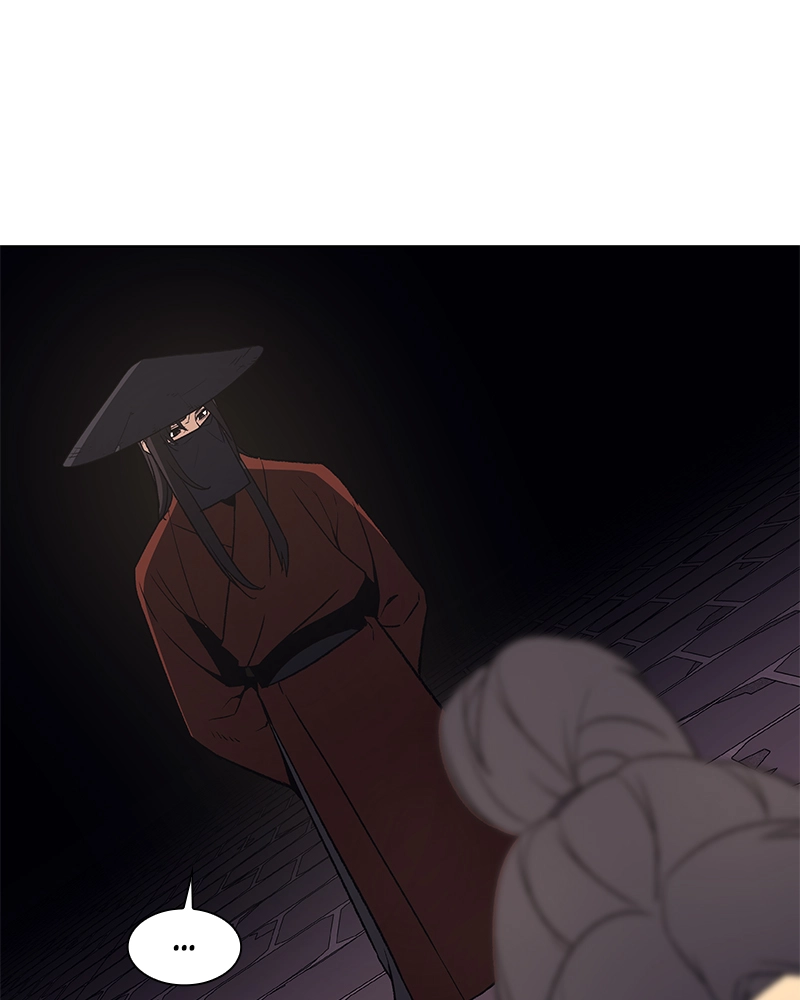 Reincarnated as an Unruly Heir Chapter 14 Page 74
