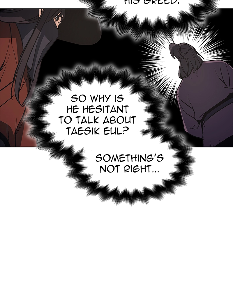Reincarnated as an Unruly Heir Chapter 14 Page 77