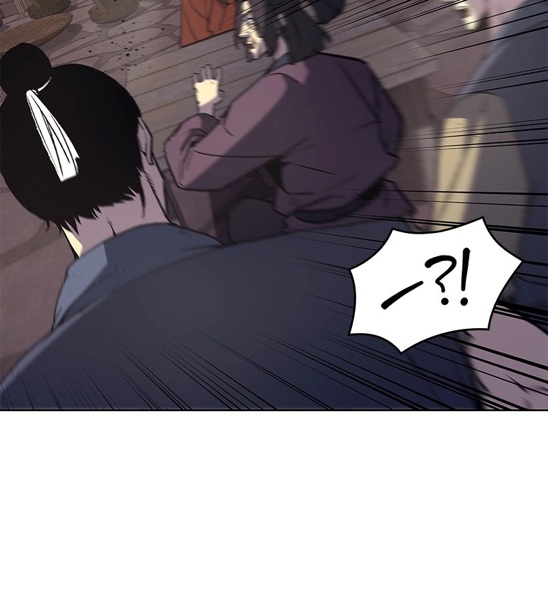 Reincarnated as an Unruly Heir Chapter 14 Page 104
