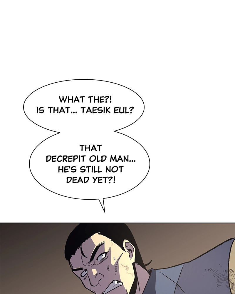 Reincarnated as an Unruly Heir Chapter 14 Page 113