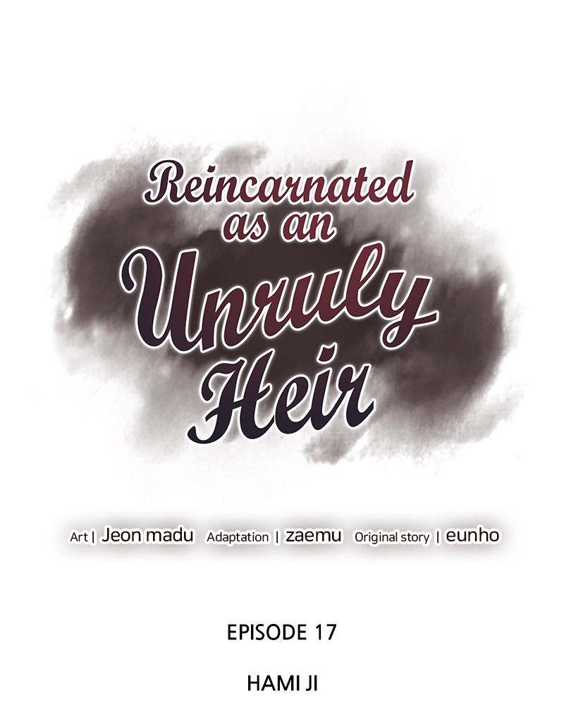 Reincarnated as an Unruly Heir Chapter 18 Page 42