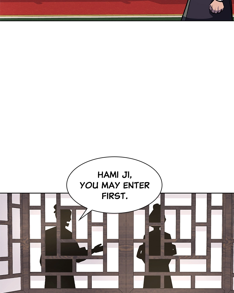 Reincarnated as an Unruly Heir Chapter 18 Page 45