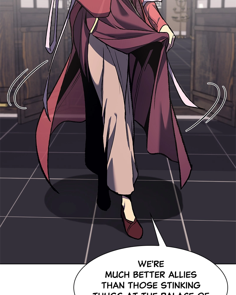 Reincarnated as an Unruly Heir Chapter 18 Page 47