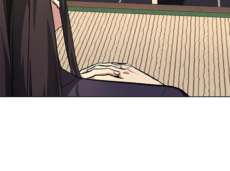 Reincarnated as an Unruly Heir Chapter 18 Page 57