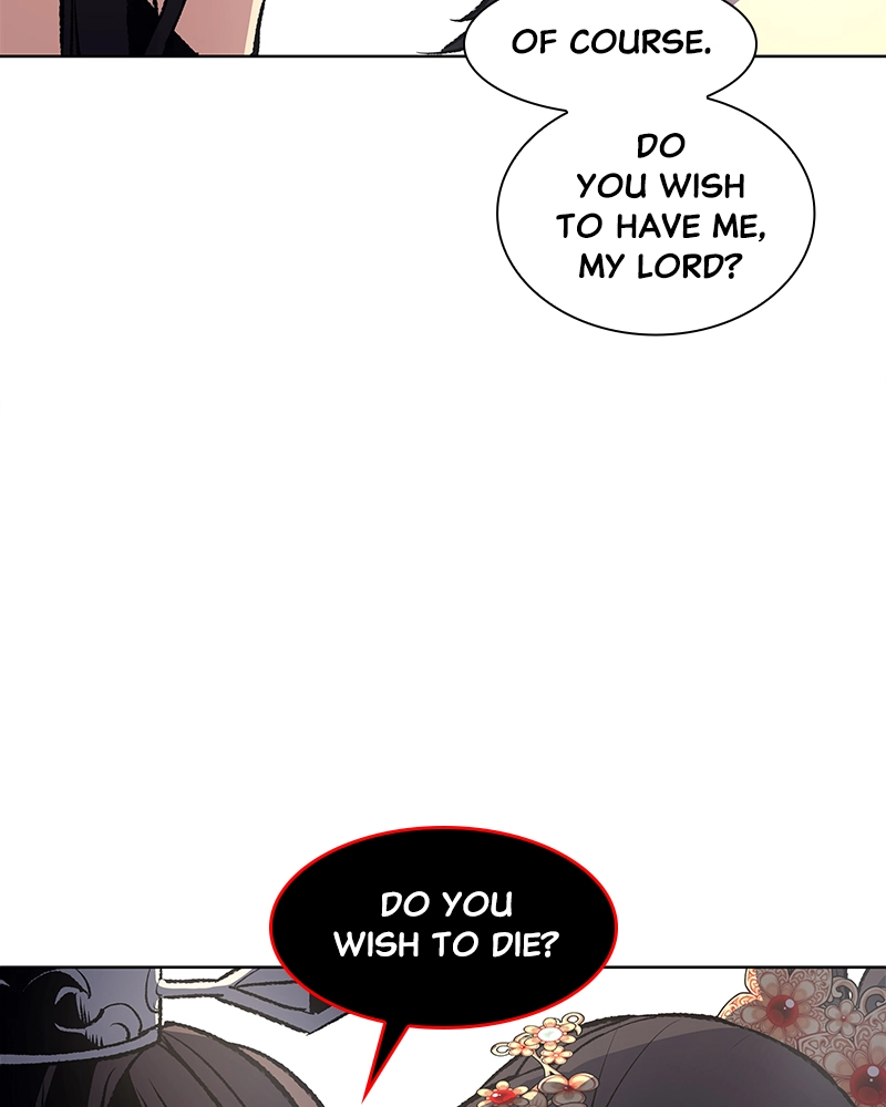 Reincarnated as an Unruly Heir Chapter 18 Page 75