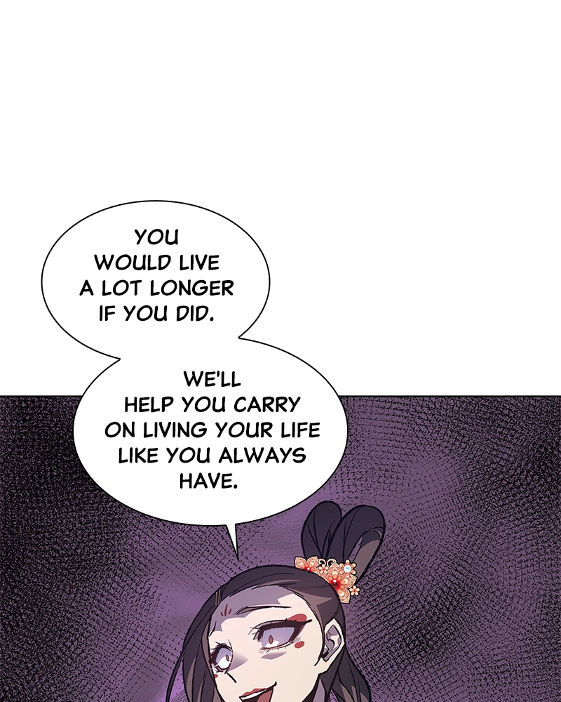 Reincarnated as an Unruly Heir Chapter 18 Page 84