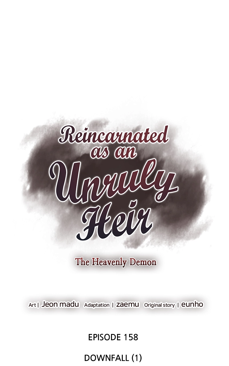 Reincarnated as an Unruly Heir Chapter 160 Page 84