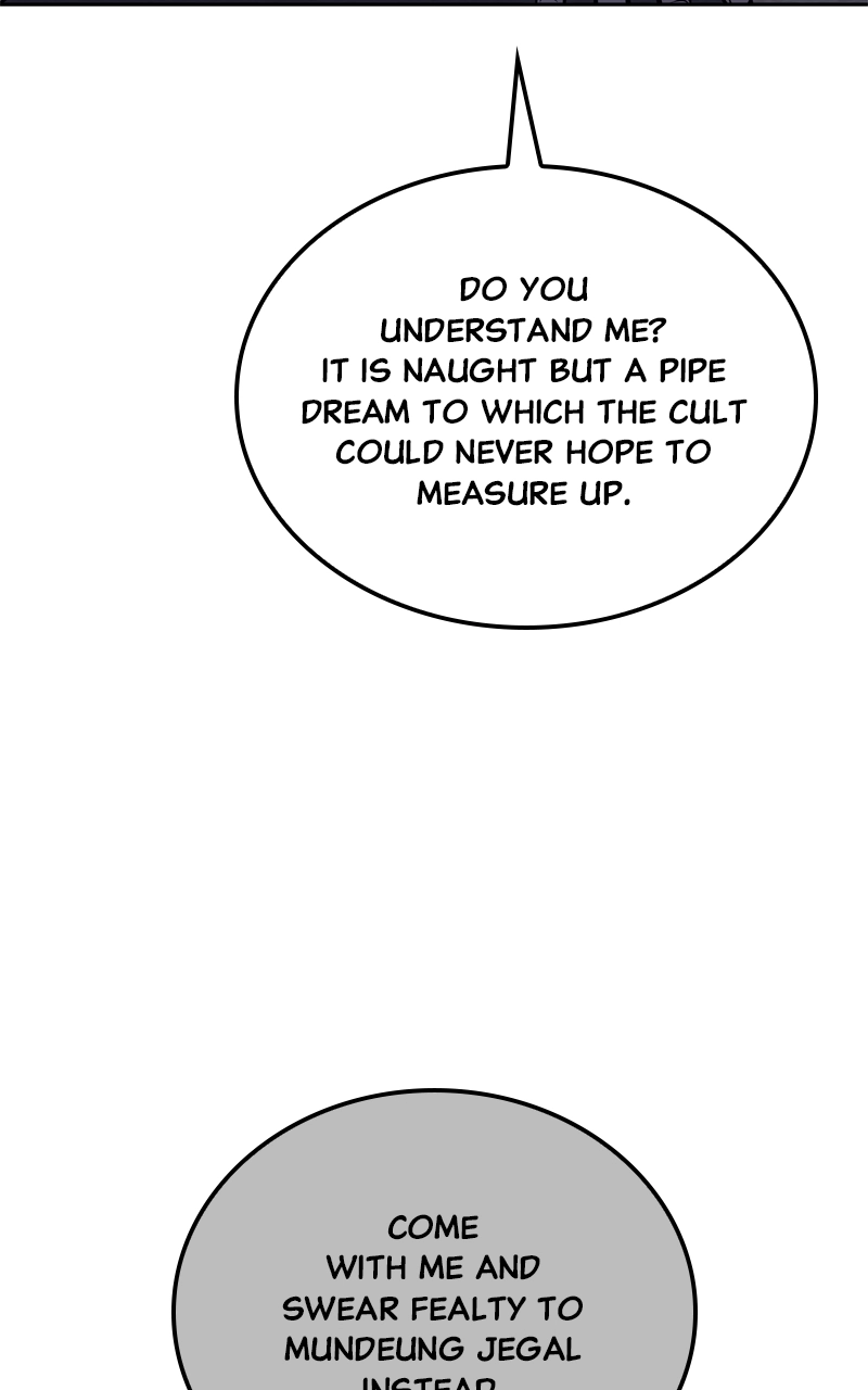 Reincarnated as an Unruly Heir Chapter 160 Page 108