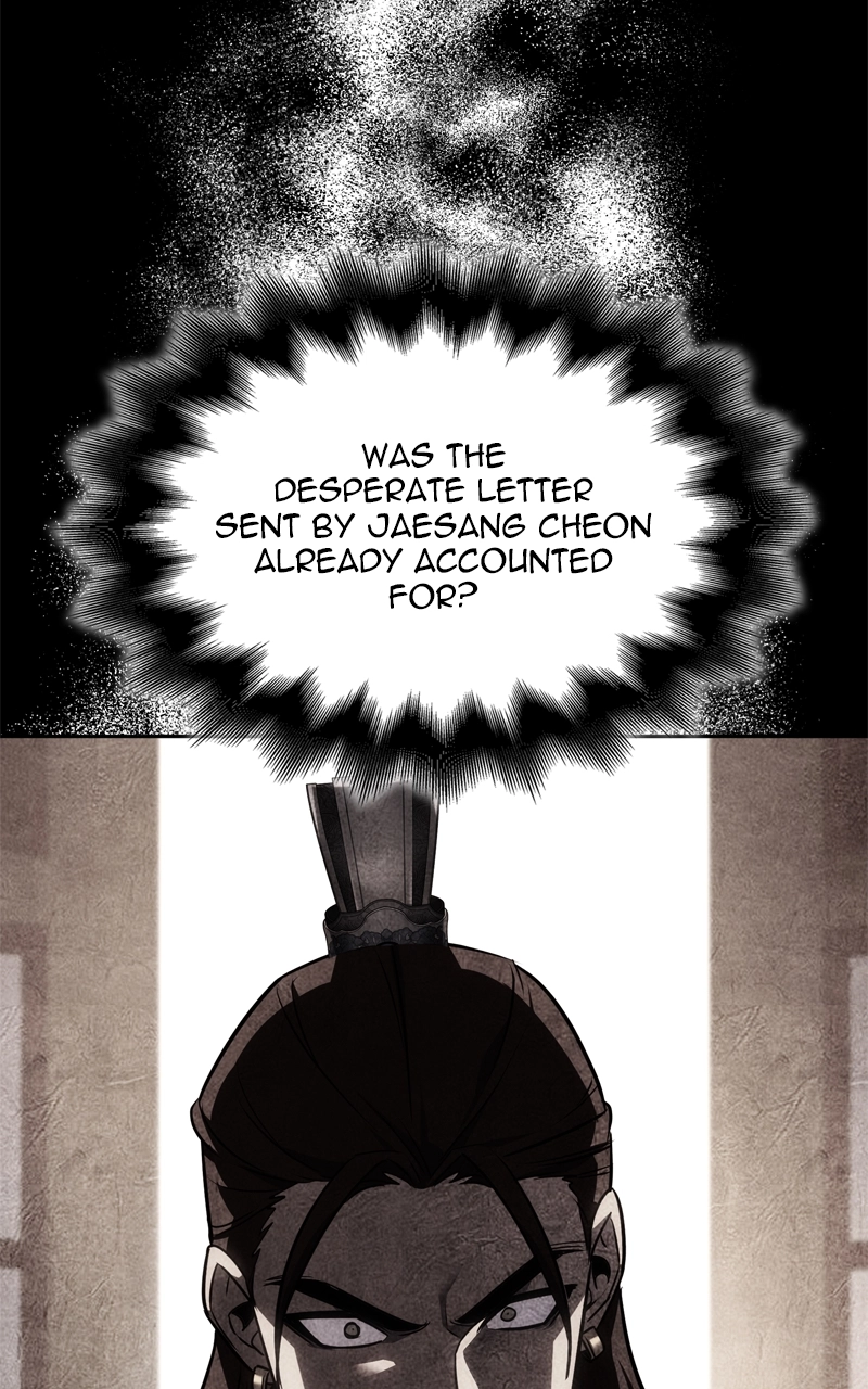Reincarnated as an Unruly Heir Chapter 160 Page 145