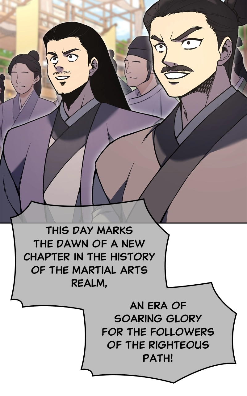 Reincarnated as an Unruly Heir Chapter 160 Page 157