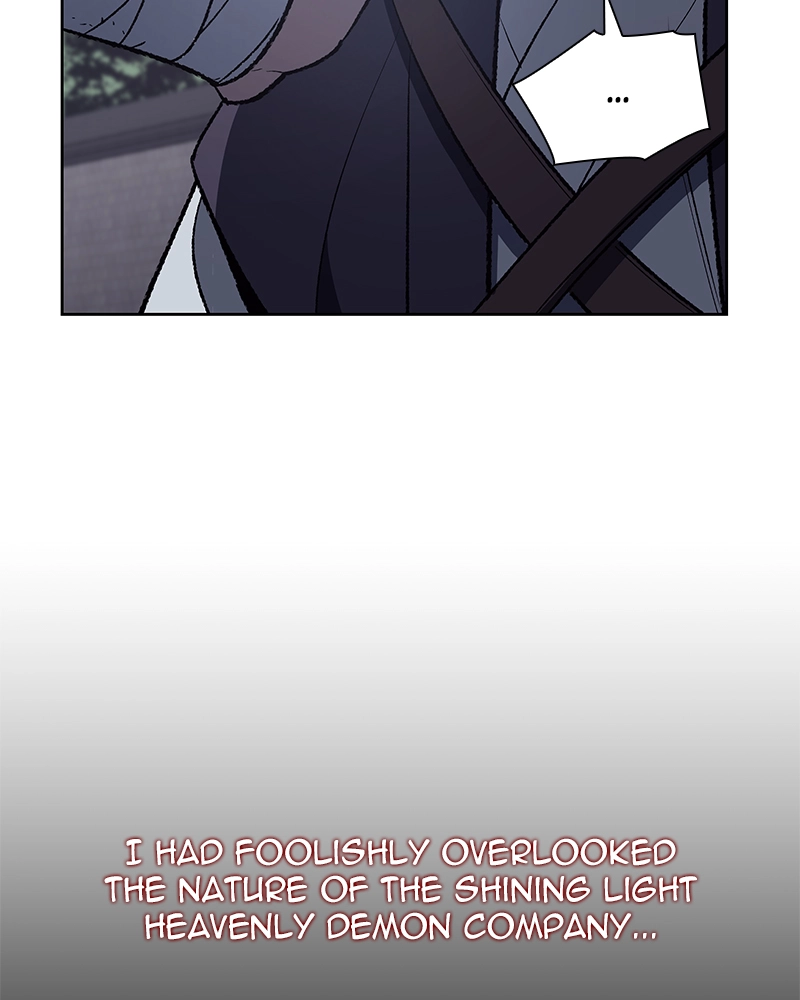 Reincarnated as an Unruly Heir Chapter 42 Page 14