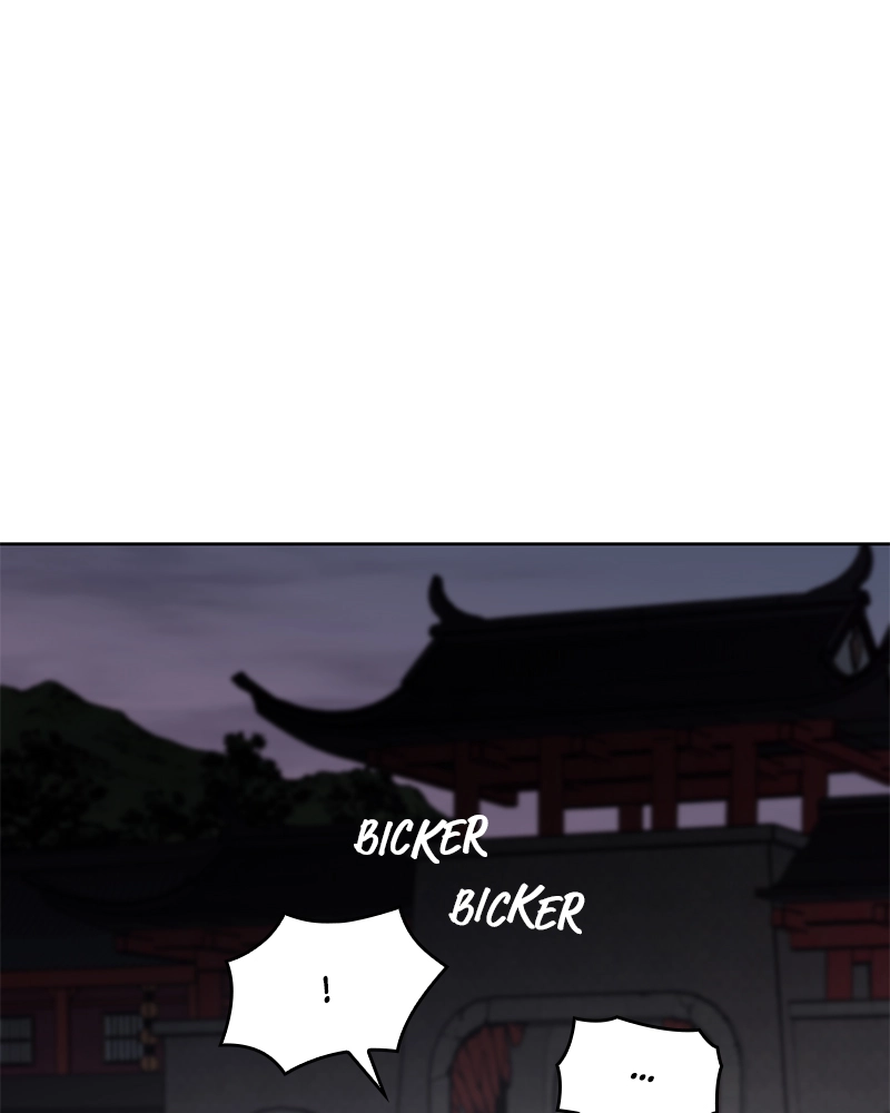 Reincarnated as an Unruly Heir Chapter 42 Page 57