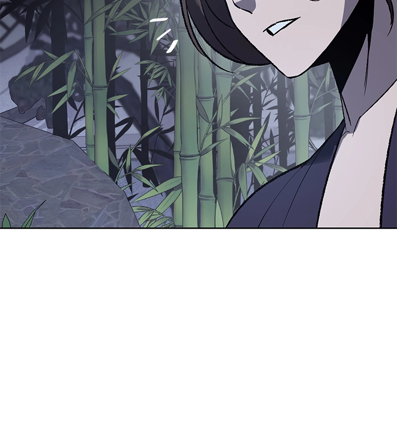 Reincarnated as an Unruly Heir Chapter 42 Page 77