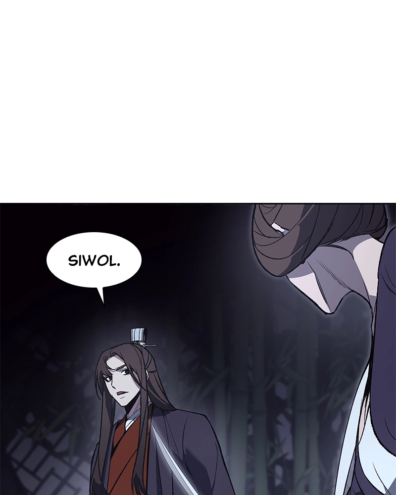 Reincarnated as an Unruly Heir Chapter 42 Page 90