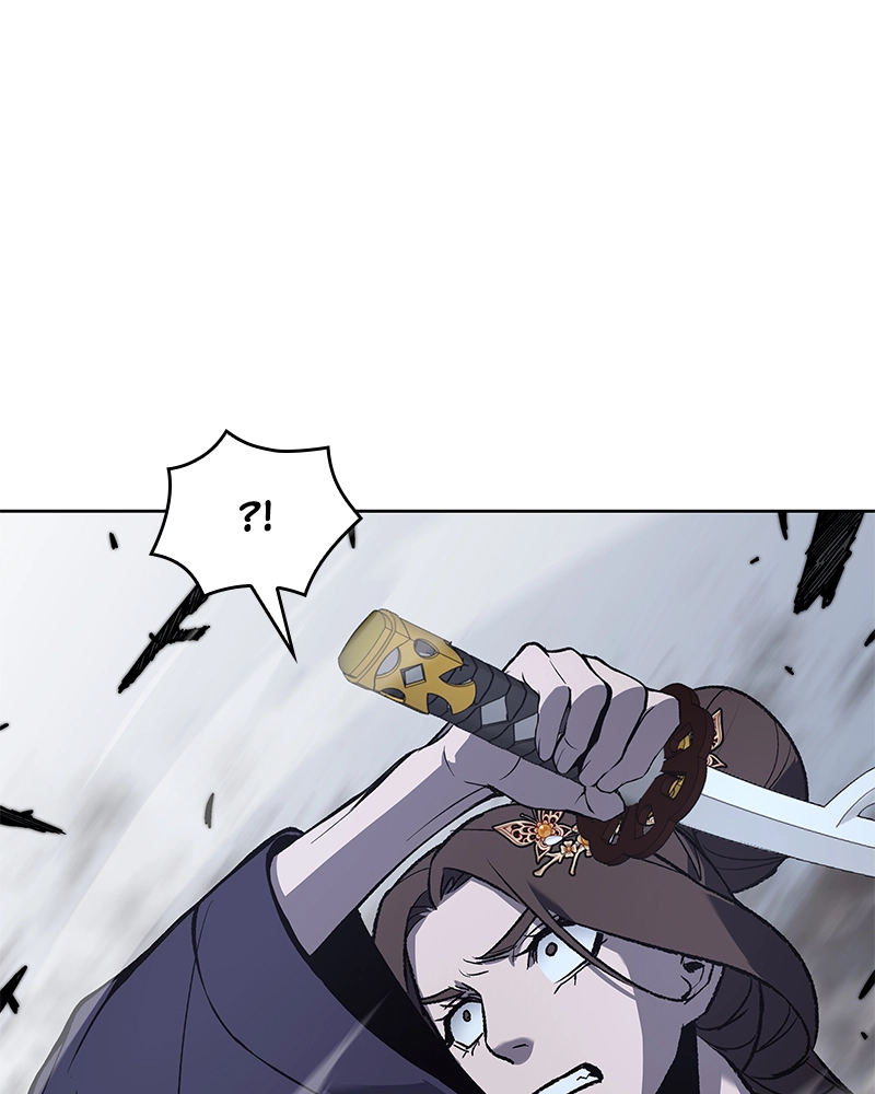 Reincarnated as an Unruly Heir Chapter 42 Page 95