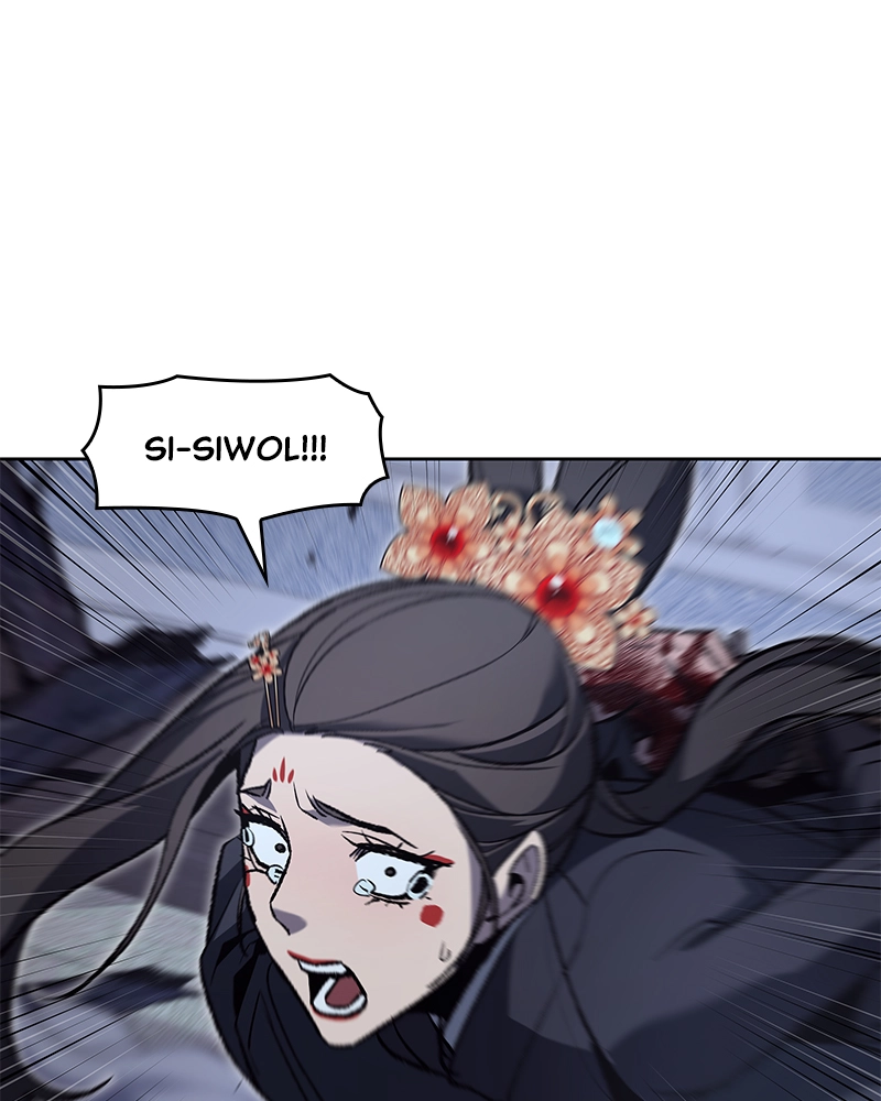 Reincarnated as an Unruly Heir Chapter 42 Page 104