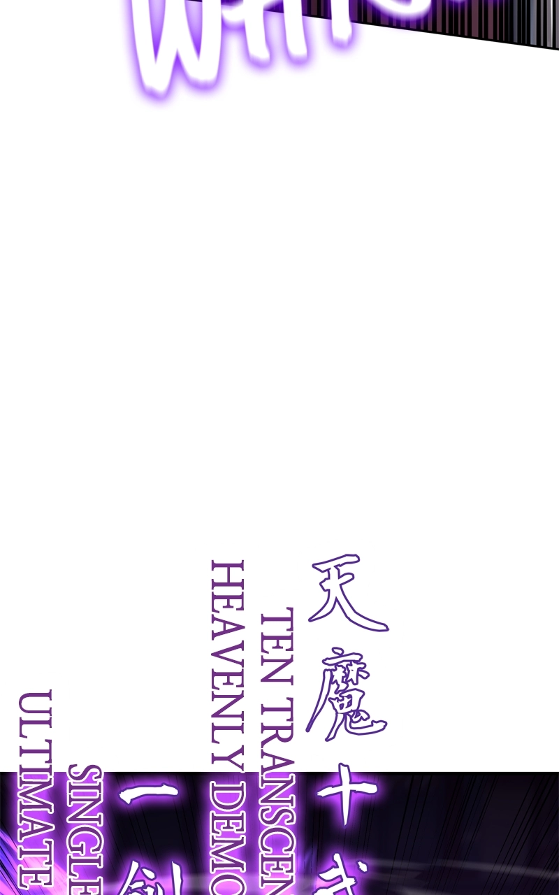Reincarnated as an Unruly Heir Chapter 126 Page 91