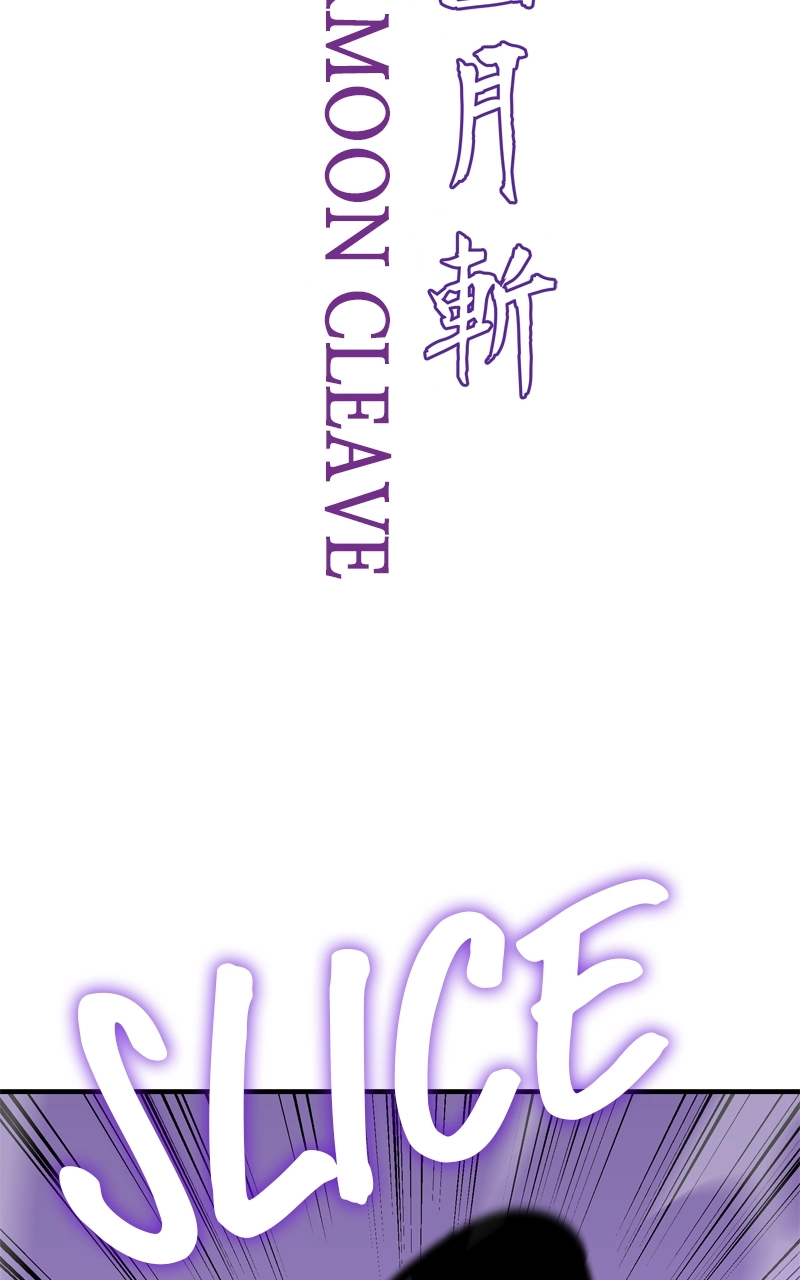 Reincarnated as an Unruly Heir Chapter 126 Page 94