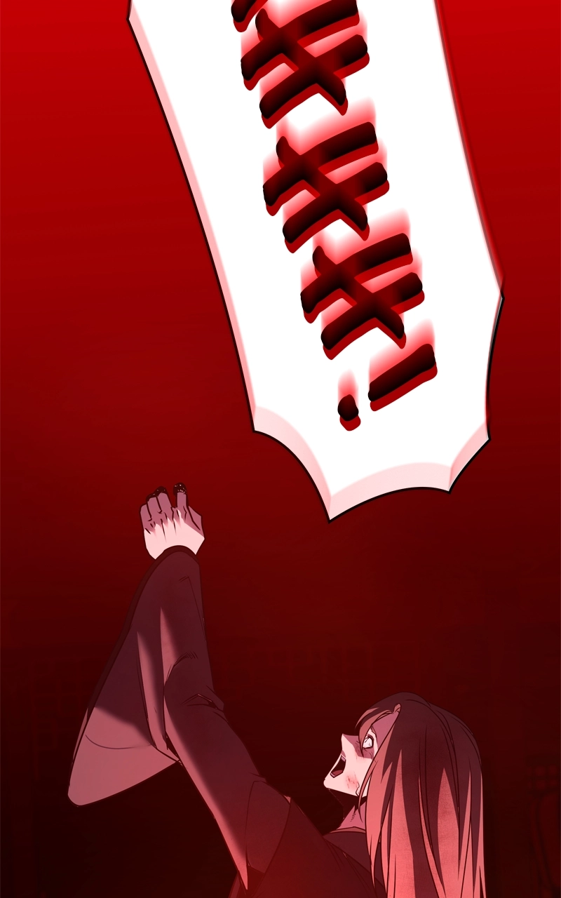 Reincarnated as an Unruly Heir Chapter 126 Page 110