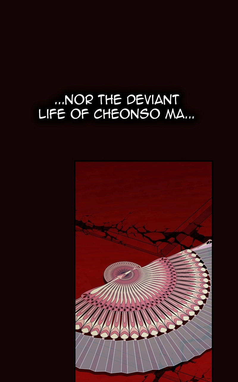 Reincarnated as an Unruly Heir Chapter 126 Page 136