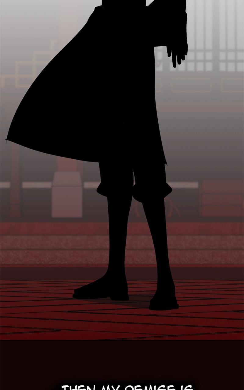Reincarnated as an Unruly Heir Chapter 126 Page 173