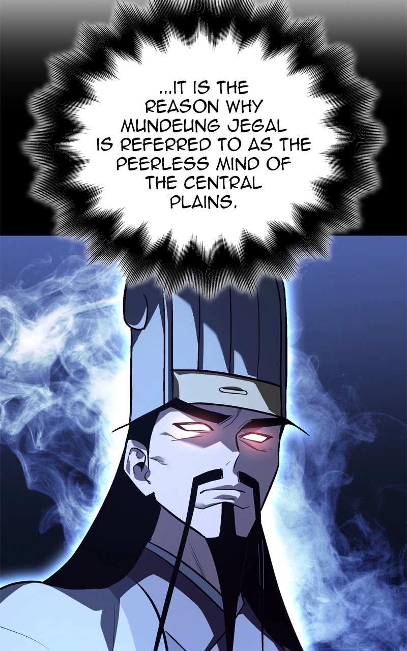 Reincarnated as an Unruly Heir Chapter 152 Page 24